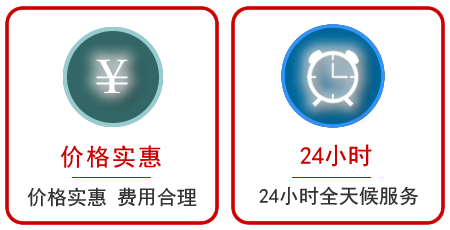  惠山区汽车中途送油救援电话